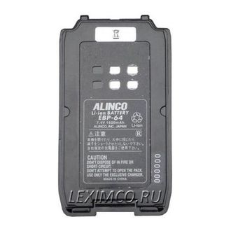 ALINCO EBP-64