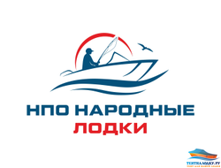 Транспортировочный и стояночный тент для лодки КИМЕРИЯ 400R