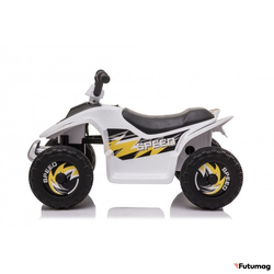 Детский электроквадроцикл FUTUMAG H001HH белый