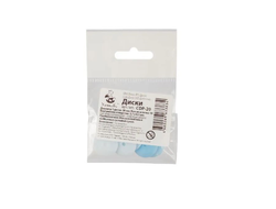 Диски для суставов кукол и  игрушек 10 шт 25 мм пластик