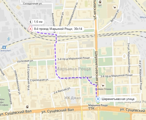 Магазины Метро Марьина Роща