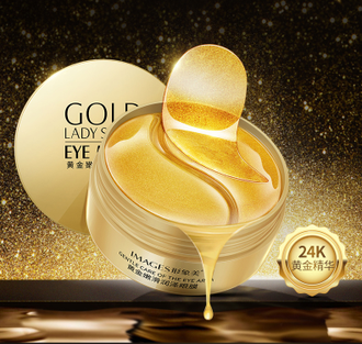 Гелевые патчи Gold eye mask gel sticker от тонких морщинок, темных кругов и мешков под глазами 60 штук.