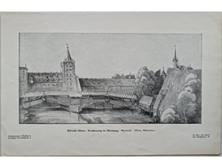 "Der Trockensteg am Hallentor in Nürnberg" фототипия Albrecht Durer 1900-е годы