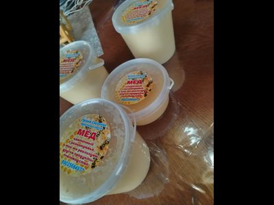 Мёд натуральный 0,5 л.