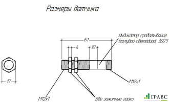 Индуктивный датчик V1S-I-1-AM12-A-P-2-2