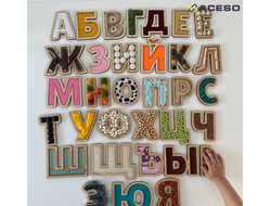 Тактильный алфавит