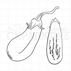 Штамп для скрапбукинга баклажан целый и разрезанный