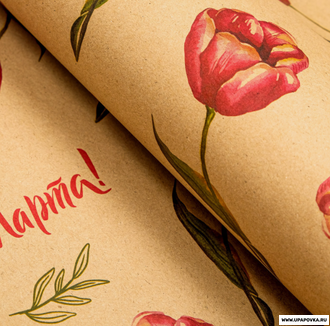 Бумага крафт "Нежные тюльпаны", 70 х 100 см