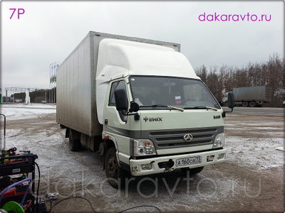 ОБТЕКАТЕЛЬ СПОЙЛЕР на БАФ BAW 1065