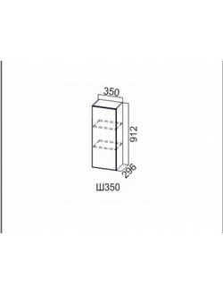 Шкаф навесной 350/912