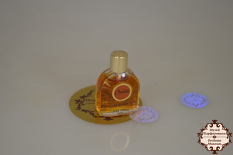 Jean Patou Chaldee | Редкость Жан Пату Халдея Купить Онлайн