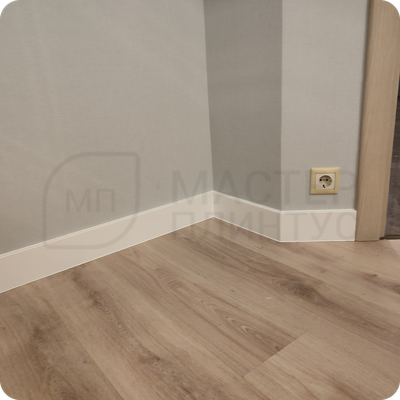 Плинтус ХДФ Dollken Cubu Flex Life 100мм Х 2,5 м 1013/5012 Белый