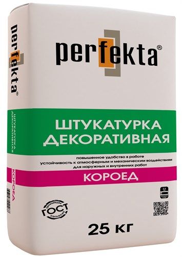PERFEKTA штукатурка декоративная Короед 25 кг