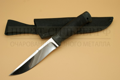 Нож "НР2" ЭИ-107  ЗЗОСС  Златоуст