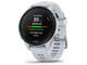 Garmin Forerunner 255 Music Whitestone (010-02641-21 / 010-02641-31 / 010-02641-58)
