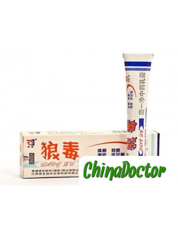 Мазь "Ланду" (LANG DU)