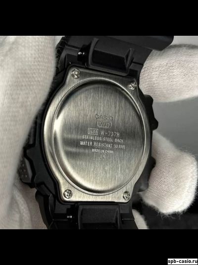 Часы Casio W-737HX-1A