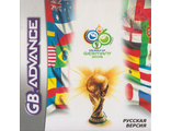 &quot;FIFA World Cup Germany 2006&quot; Игра для Гейм Бой (GBA)