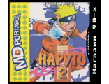 Naruto 2, Игра для MDP