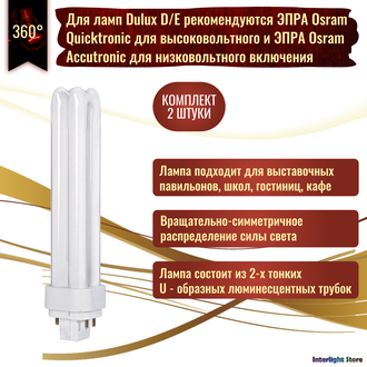 Osram Dulux D/E 13w 830 G24q-1