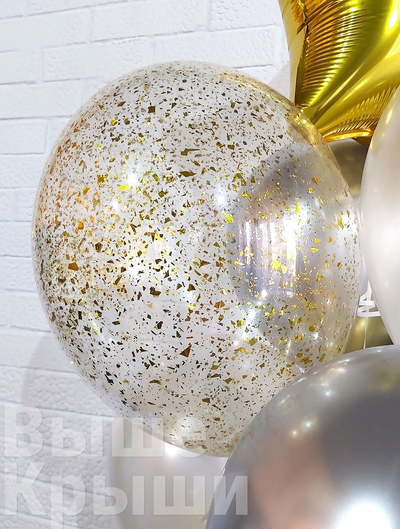 Сет "Белое золото" (10 шариков + 1 цифра)