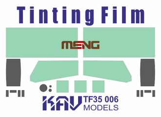 Тонировочная пленка для модели Тайфун ВДВ К-4386