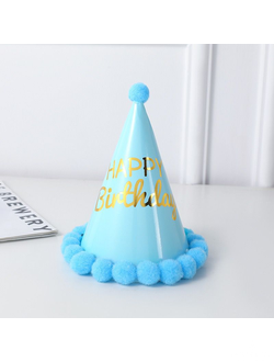 Колпак с помпонами "Happy birthday" голубой