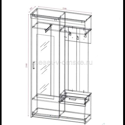 Прихожая Мечта
