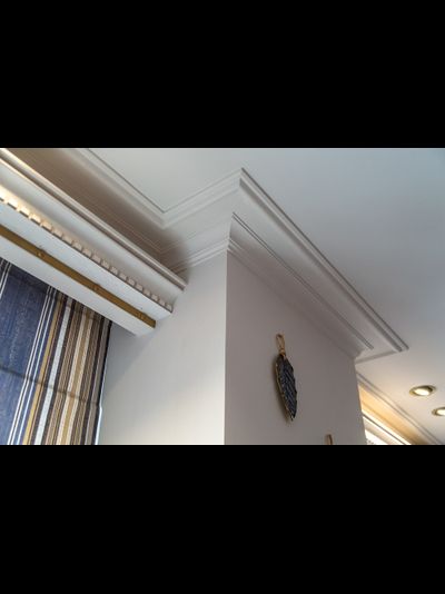 Карниз из полиуретана Orac Decor C339 NOBLESSE, 2 метра