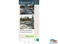 Чехол на грот Аlbin Vega 27, в наличии цвет серый