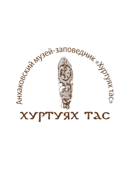 История создания музея