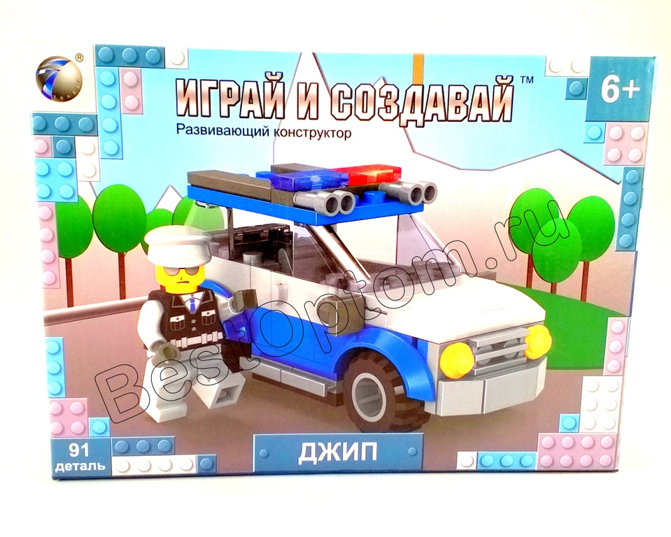 Покупка авто конструктора