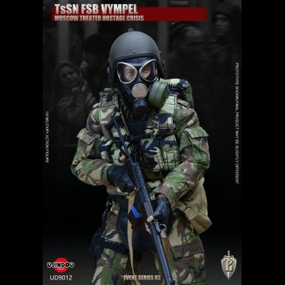 Боец спецназа "Вымпел" ЦСН ФСБ России - КОЛЛЕКЦИОННАЯ ФИГУРКА 1/6 scale TsSN FSB - Moscow Theater Hostage Crisis (UD9012) - UJINDOU