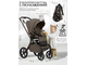Коляска 2в1 Sweet Baby Orso, Dark Beige (Темный Беж)