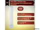 Osram Dulux L 24w/830 2G11