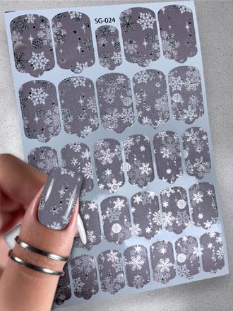 Пленки с фольгой для ногтей 9,5*13,5 см SG-024