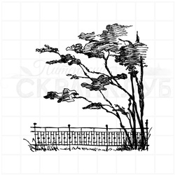 Штамп Сквер, кусты с решеткой парка, городская симфония, питерские мотивы