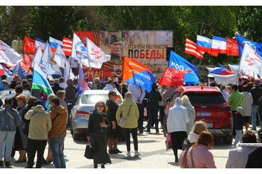 Автопробег - 8.05.2022 г.