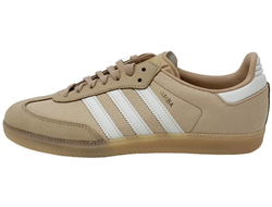 Adidas Samba Beige бежевые