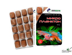 Микропланктон замороженный в блистере