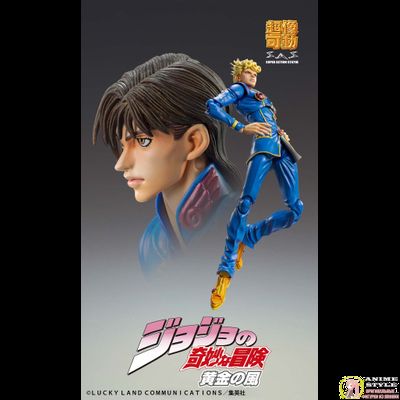 Фигурка Джорно Джованна (Giorno Giovanna Second ver.)