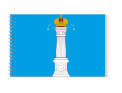 Альбом для рисования Ульяновская Область