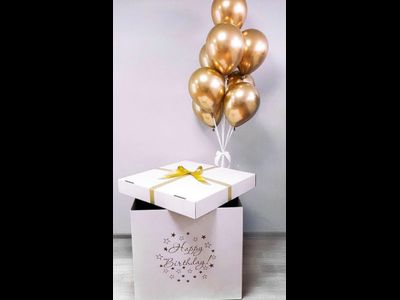 № 32 КОРОБКА-СЮРПРИЗ