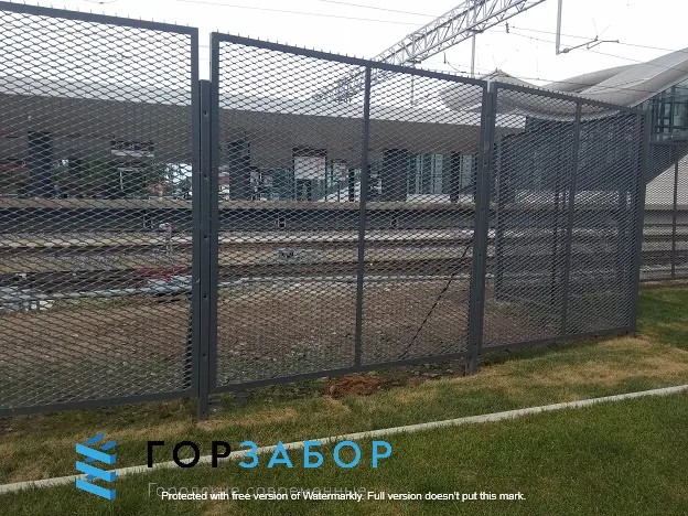 Секционный забор из сетки для РЖД под заказ