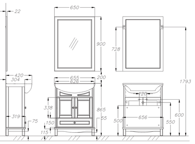 Мебель для ванной Opadiris Омега 65 слоновая кость