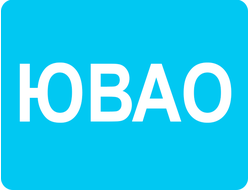 Распространение рекламы по почтовым ящикам, округ ЮВАО