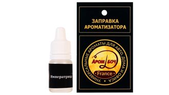 Заправка для автомобильного ароматизатора