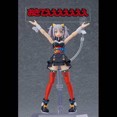 Фигурка фигма Кагуя Луна (figma Kaguya Luna)