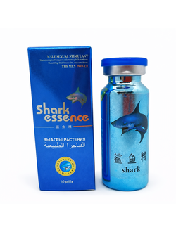 Бад для мужчин № 10 Shark