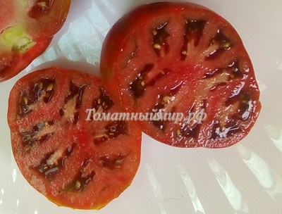 Томат Черная зебра (Black Zebra) США